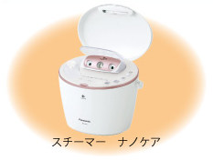 スチーマー ナノケア